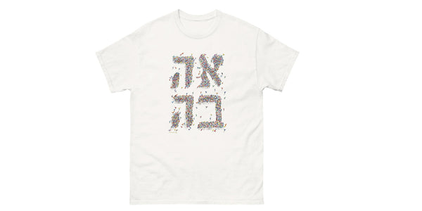 Wear your ART - Apparel